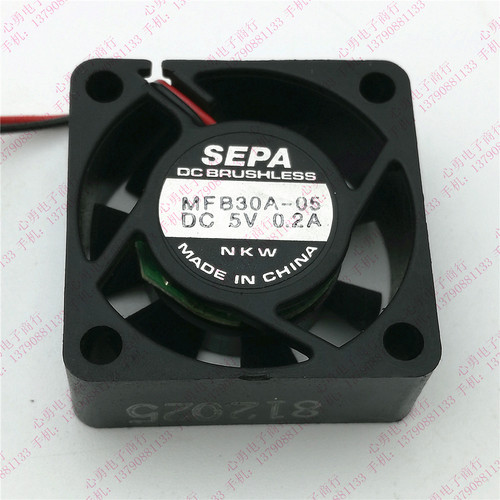 正品日本SEPA MFB30A-05 5V 0.2A 3012硬盘 笔记本风扇 2线双滚珠