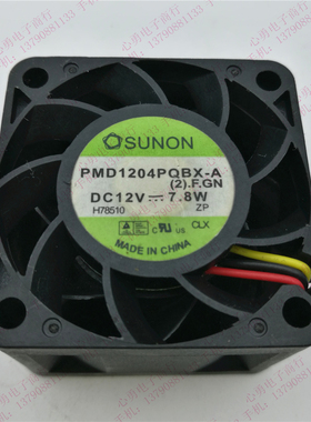 原装SUNON PMD1204PQBX-A 12V 7.8W 4028 3线 暴力服务器散热风扇