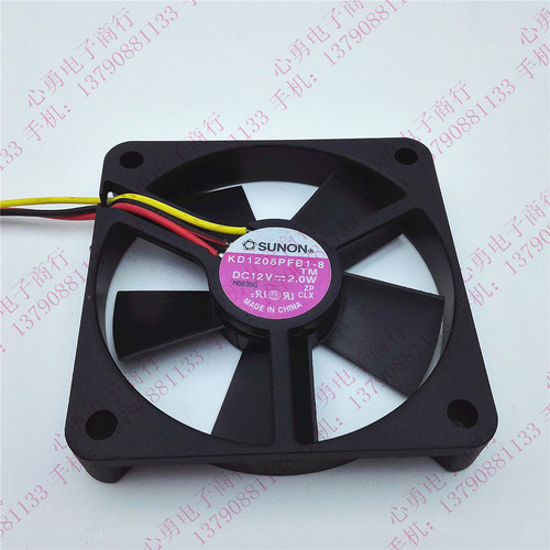 SUNON/建准 超薄双滚珠散热风扇 KD1206PFB1-8 12V 2.0W 6010 3线