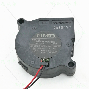 12V 投影机风扇 BM4515 4.5cm 4515 0.1A 14V B30 09W NMB 原装