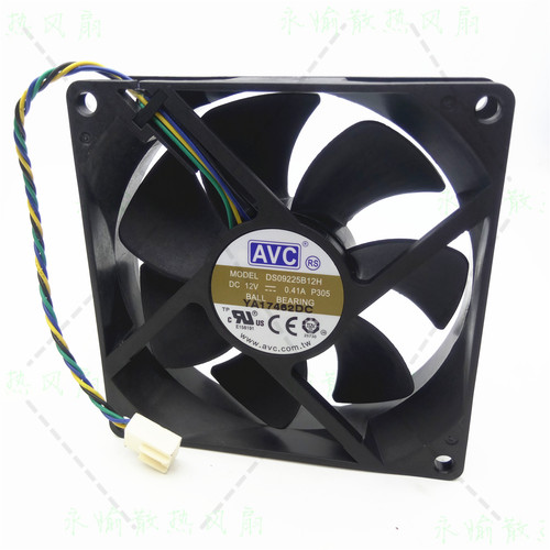 原装 AVC DS09225B12H 12V 0.41A 9CM 9025 4线PWM机箱散热风扇