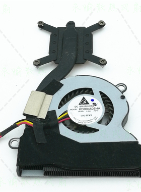 原装台达 KDB04505HA -AD1C 5V 0.50A 笔记本风扇散热器 模组铜管