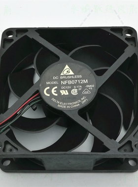 原装台达 NFB0712M -SM02 12V 0.17A 7025 7CM 投影机 散热风扇