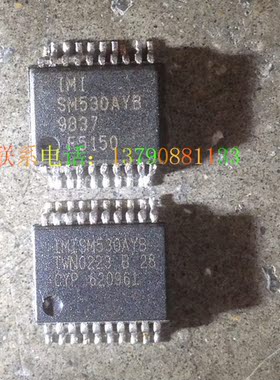 IMISM530AYB SSOP20 IMI