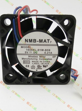原装正品NMB-MAT/美蓓亚散热风扇1604KL-01W-B59 DC5V 0.21A 4010