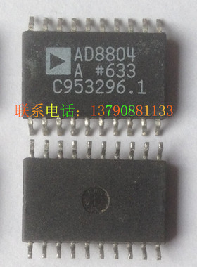 AD8804A SOP20 ANALOG DEVCES
