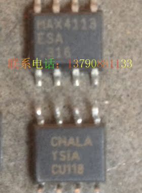 MAX4113ESA SOP8 MAXIM