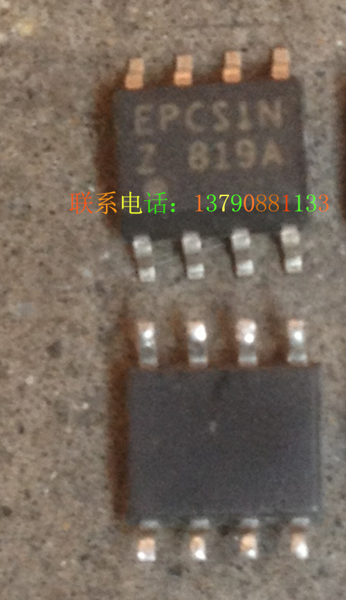 EPCS1N SOP8 ALTERA