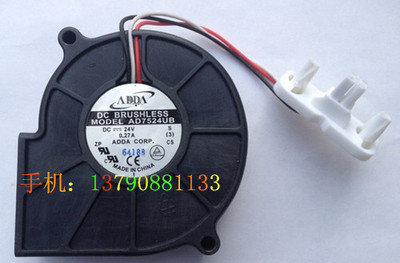 原装 ADDA AD7524UB 24V 0.27A 7530 3线 服务器鼓风机散热风扇