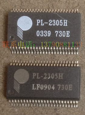 PL-2305H SSOP48 PROLIFI
