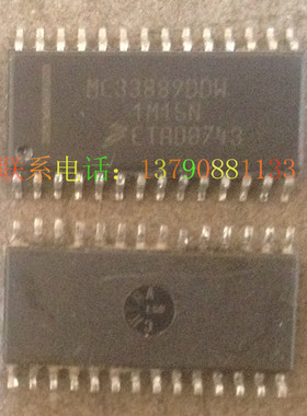 MC33889DDW SOP28 MOTOROL