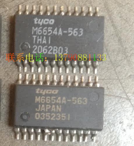 M6654A-563 SOP24 OKI