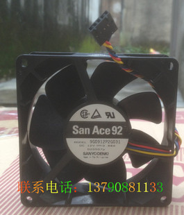 Sanyo 4线PWM 三洋散热风扇90G0912P2G031 0.88A 9032 DC12V 原装