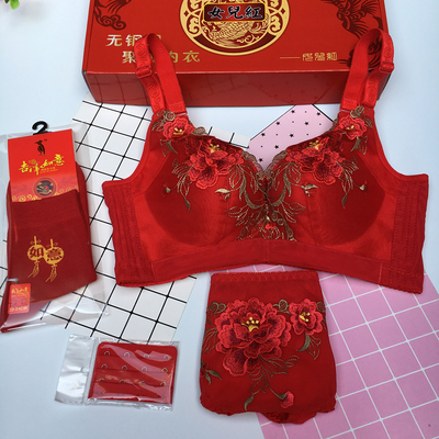 刺绣红色内衣套装女聚拢小胸礼盒