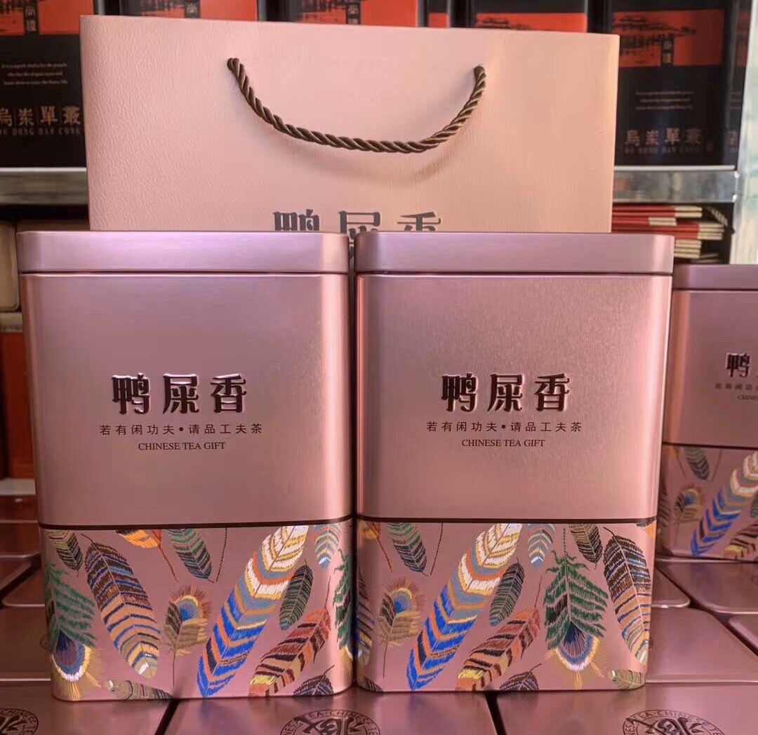 鸭屎香单丛茶熟茶醇香型潮州凤凰山乌龙茶1斤共2铁罐套装单枞茶叶