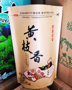 凤凰单丛黄枝香潮州茗茶乌龙茶单枞黄枝香清香型1袋500克凤凰茶叶