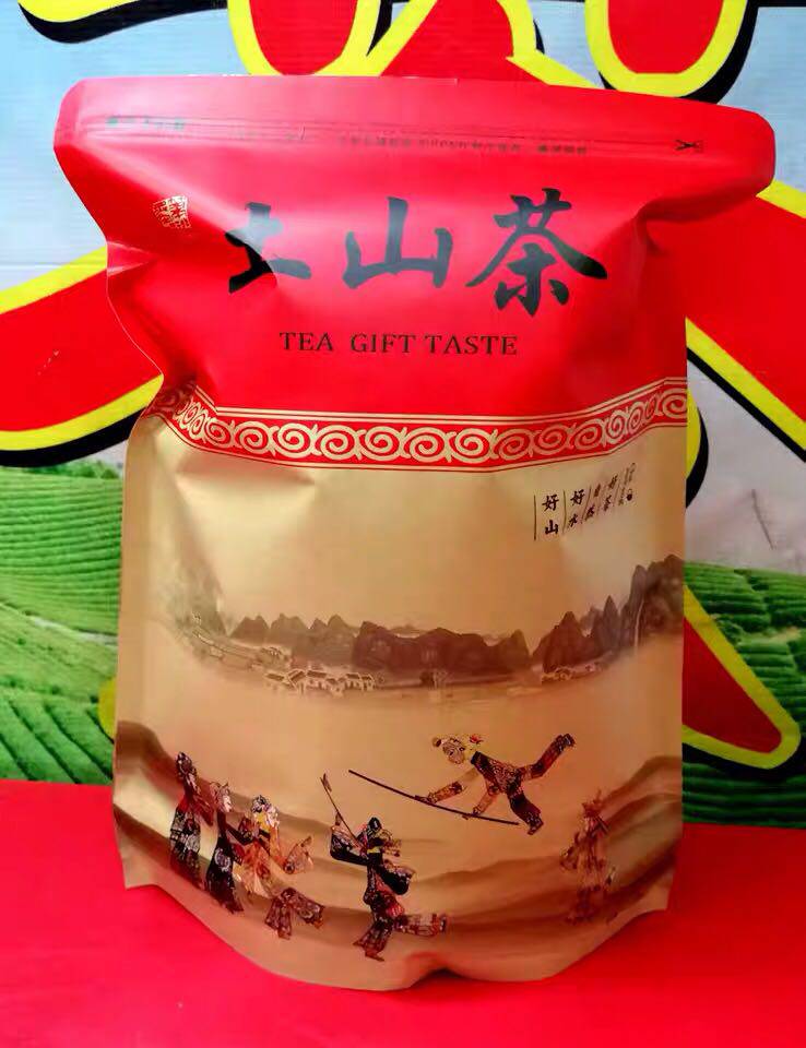 黄旦茶潮汕惠来土山茶诏安八仙茶大坪乌龙茶1袋500克清香型高山茶