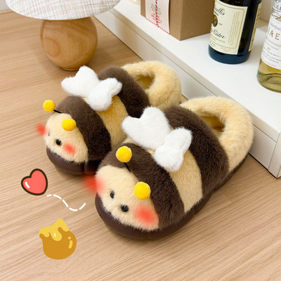 荣耀鹿可爱蜜蜂毛毛鞋女