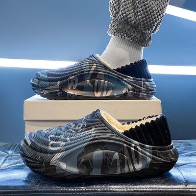 棉拖鞋男款冬季加绒保暖室内居家包跟棉鞋青少年防水防滑大码拖鞋