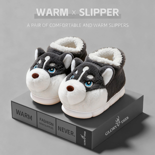 二哈男士棉拖鞋男冬季情侣家居用棉拖包跟保暖加绒超舒服外穿棉鞋