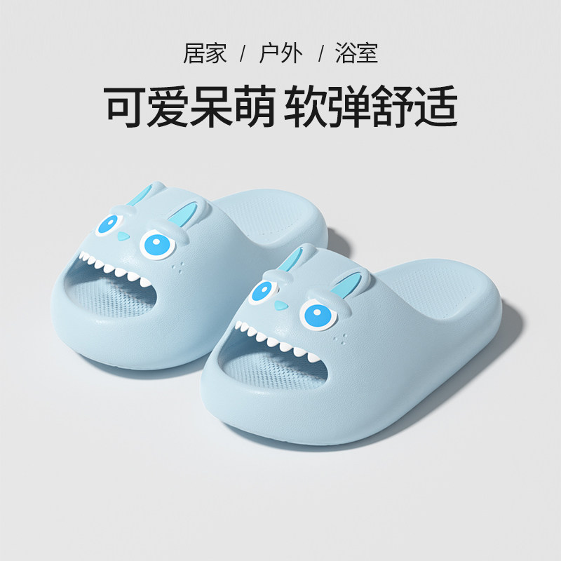 labubu卡通凉拖鞋女款2026新款室内居家洗澡防滑eva拖鞋女夏外穿,居家布艺,居家凉拖/凉鞋,淘宝优惠券,粉丝福利购,淘宝优惠卷