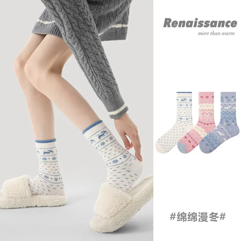 荣耀鹿女加绒保暖珊瑚绒中筒袜