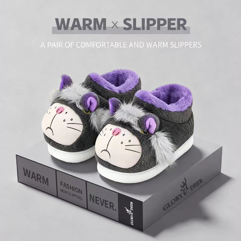 荣耀鹿包跟棉拖鞋男士外穿保暖