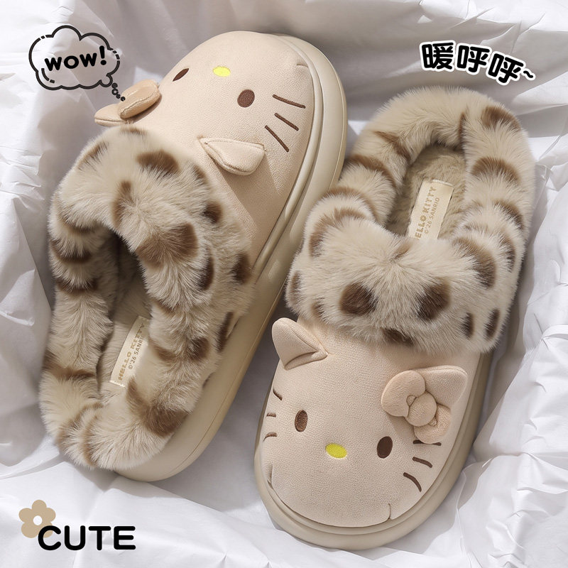 HelloKitty亲子棉拖鞋女款2026新款冬季保暖居家加绒加厚毛拖鞋女