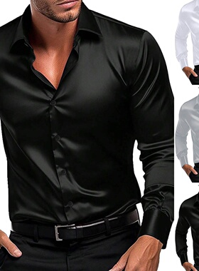 2026年新款立领纯色感光滑薄款休闲长袖衬衣男装亮面衬衫