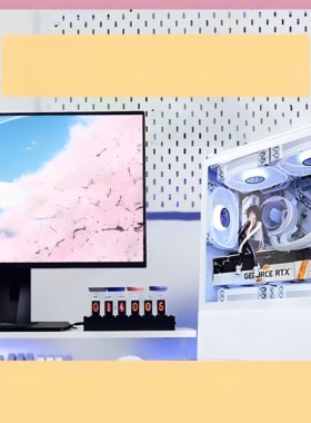 电脑主机酷睿i5四核处理器8G台式机家用企业办公DIY组装机