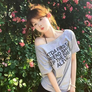 知名度SHOP 韩系辣妹灰色斜肩短袖T恤女夏季宽松慵懒露肩别致上衣