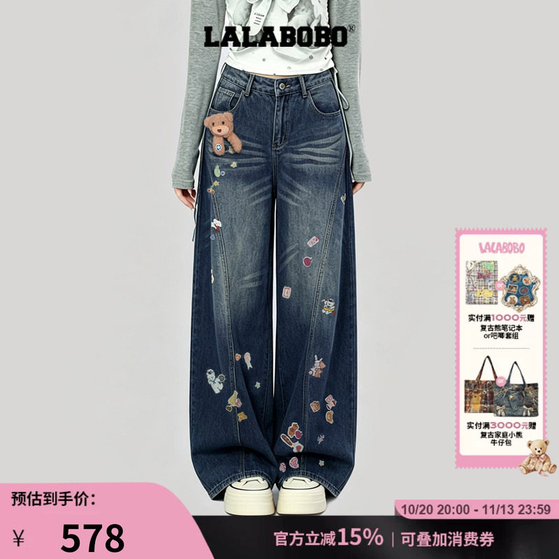 【背包客小熊】LALABOBO26年秋新款弯刀裤贴纸印花宽松阔腿牛仔裤