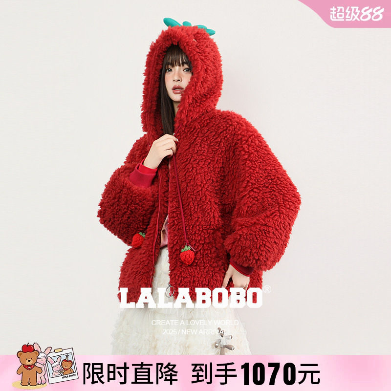 LALABOBO草莓帽子毛绒外套