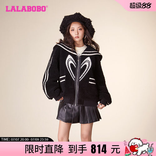 明星同款LALABOBO早LABO