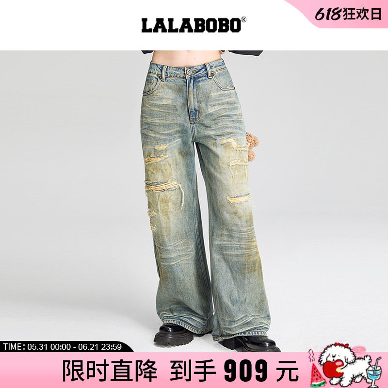 【王鹤润同款】LALABOBO24年冬季牛仔裤原创新款潮牌百搭破洞裤子