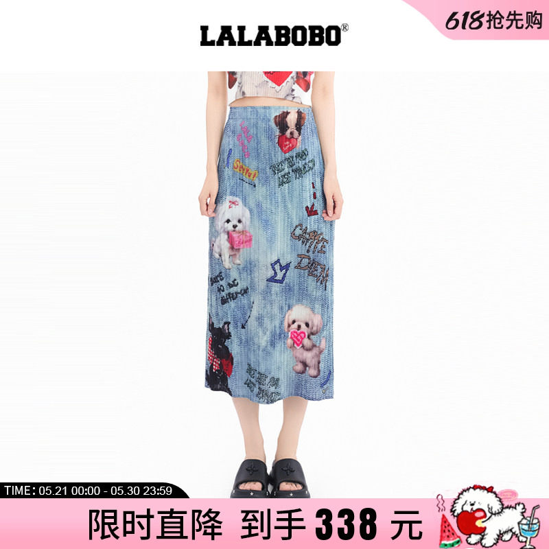 【商场同款】LALABOBO25年秋新款中长直筒半裙松弛印花七分半身裙