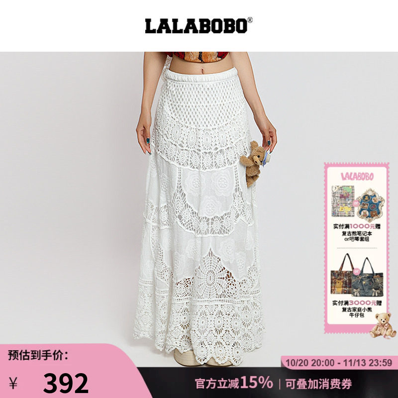【立体小熊】LALABOBO26年新款a字裙法式镂空蕾丝长款白色半身裙