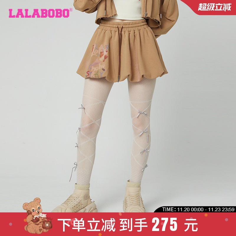 LALABOBO蛋糕图案套装-下装