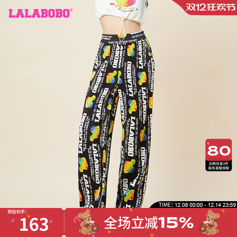 LALABOBO宽松显瘦直筒阔腿休闲裤