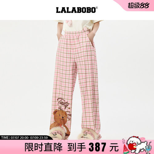 LALABOBO小熊甜品针织裤