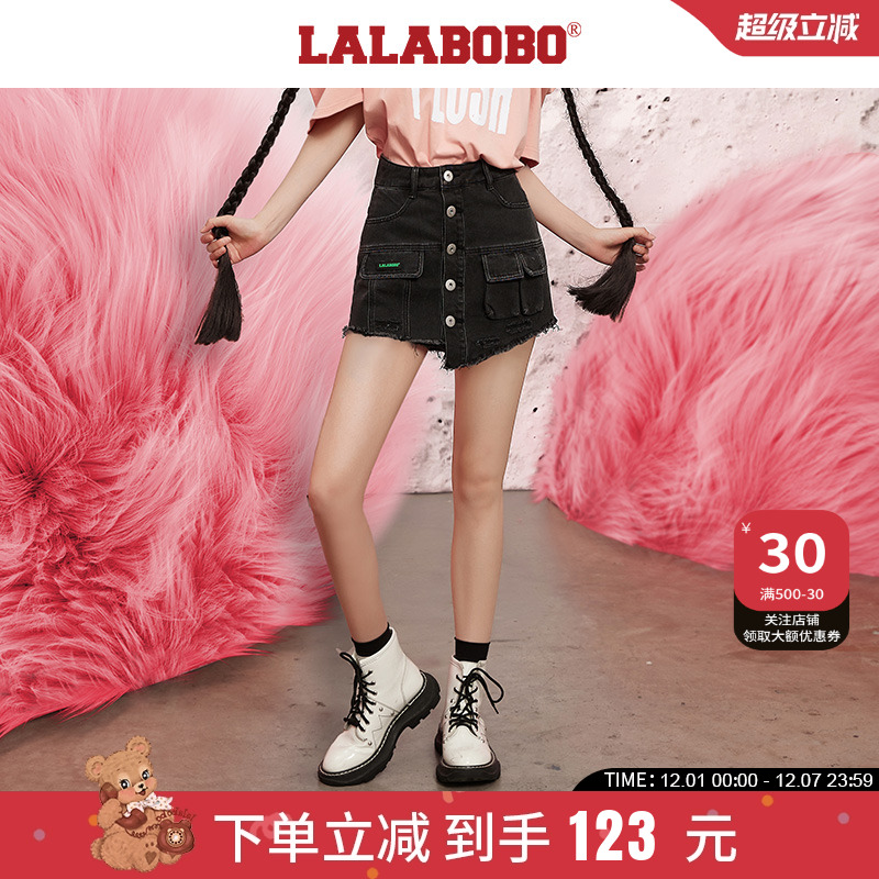 高腰LALABOBO拉拉波波