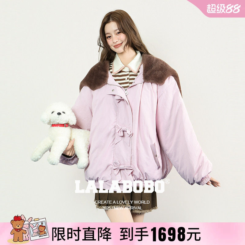 LALABOBO梭织夹棉夹克