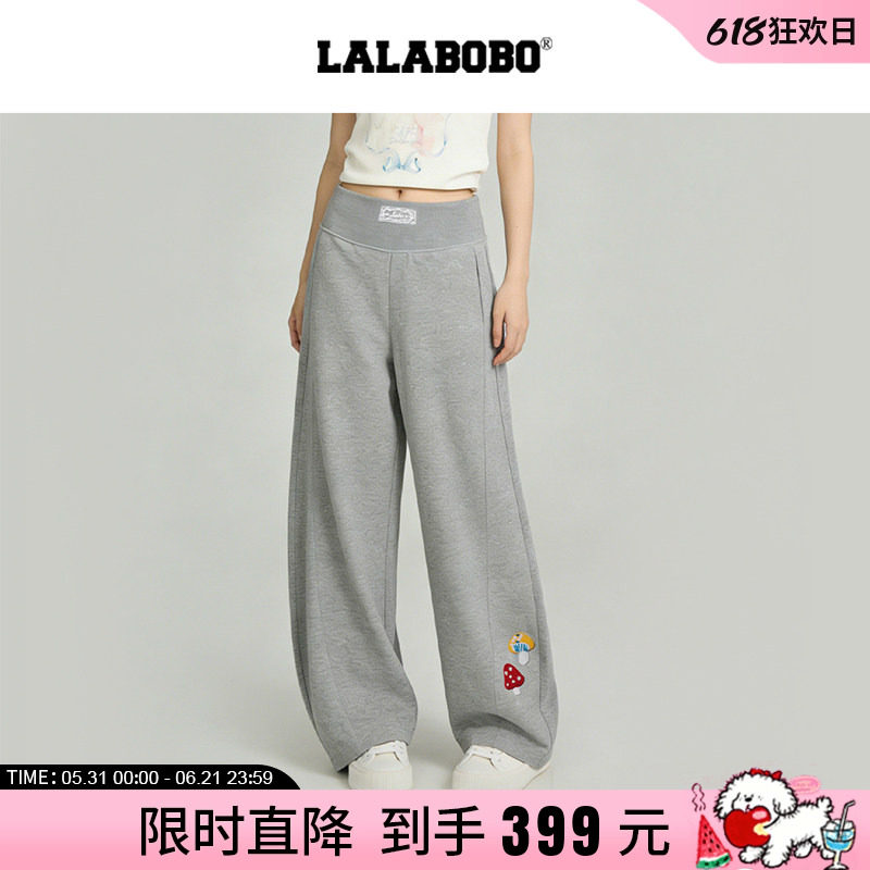 【复古野餐】LALABOBO26年夏新款弯刀卫裤可爱毛毡宽松灰色休闲裤
