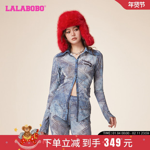 张慧贤同款LALABOBO24春休闲废土风网纱翻领长袖T恤|LBDA-WSDT13