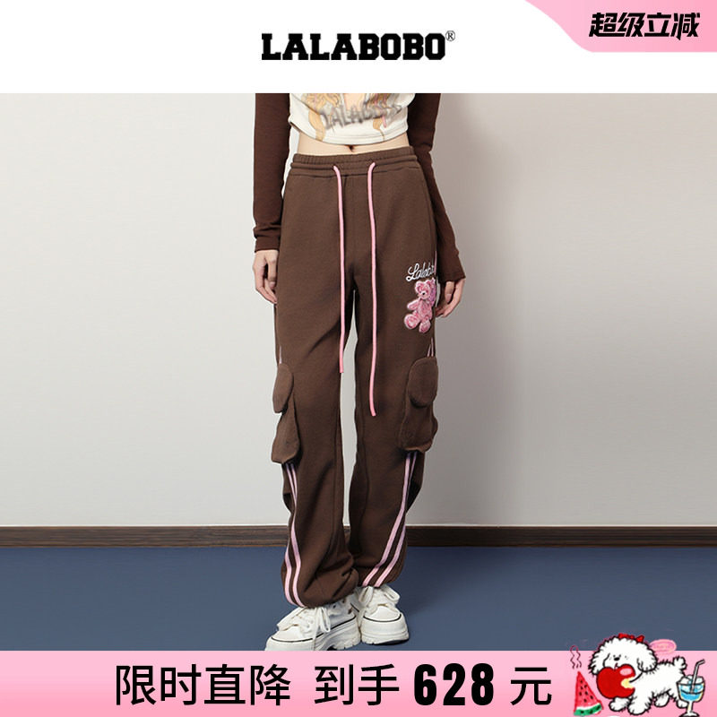 LALABOBO小熊撞色针织裤