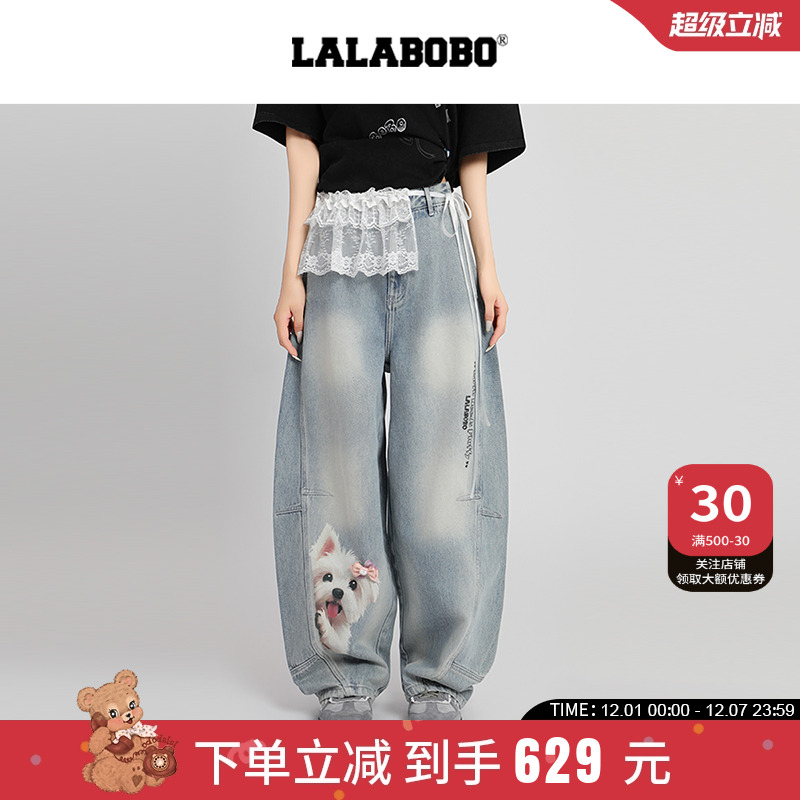 LALABOBO雪饼蝴蝶结拼接牛仔裤