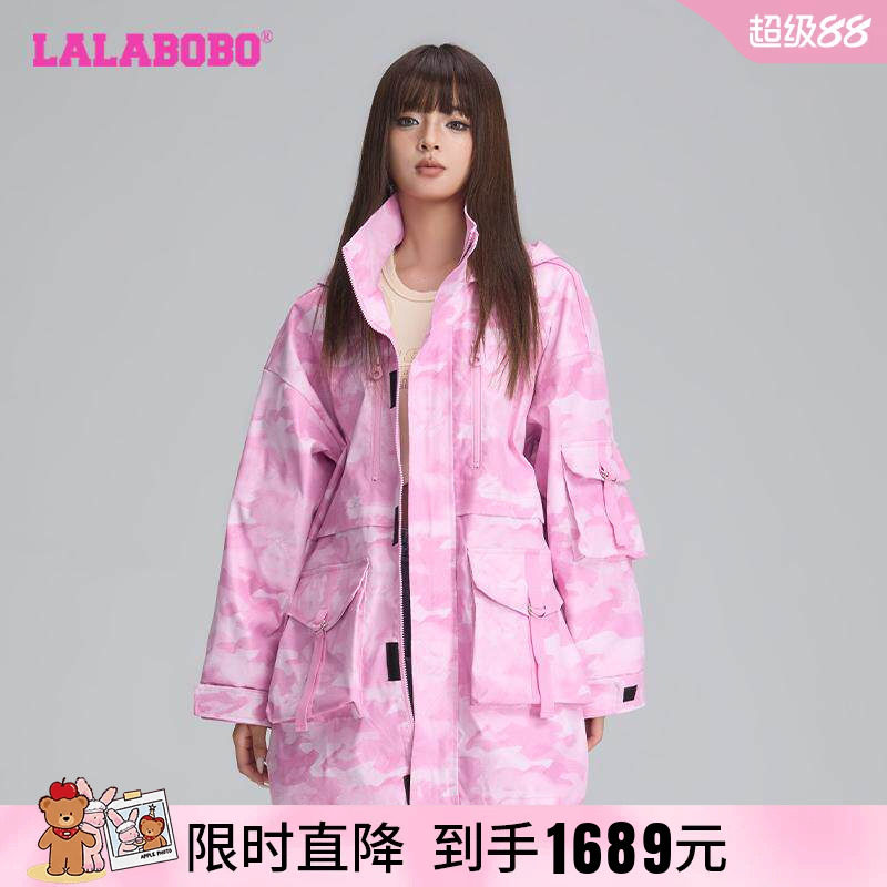 LALABOBO女士迷彩色风衣