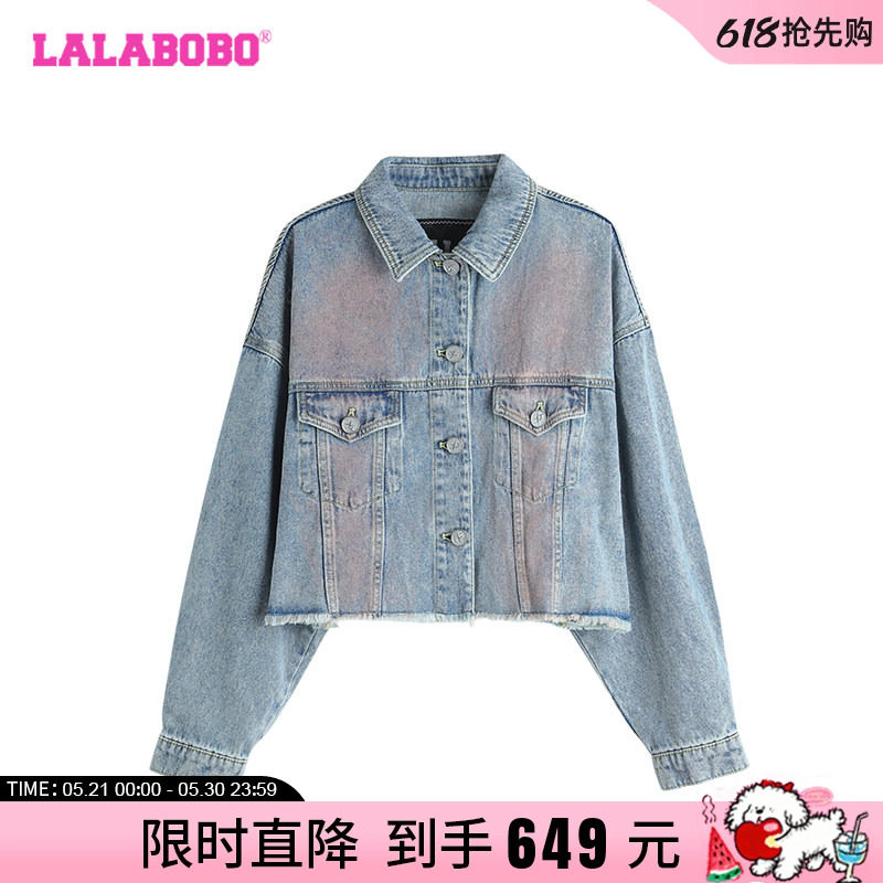 LALABOBO24年秋季牛仔外套女秋季原创新款气质酷上衣LBDC-WSJW15