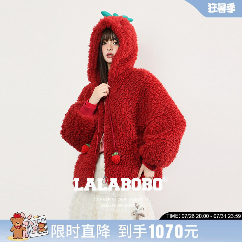 LALABOBO草莓帽子毛绒外套