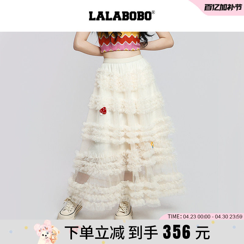 【商场同款】LALABOBO26年春新款网纱蛋糕裙立体装饰白色半身裙